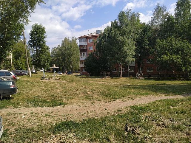 Territory