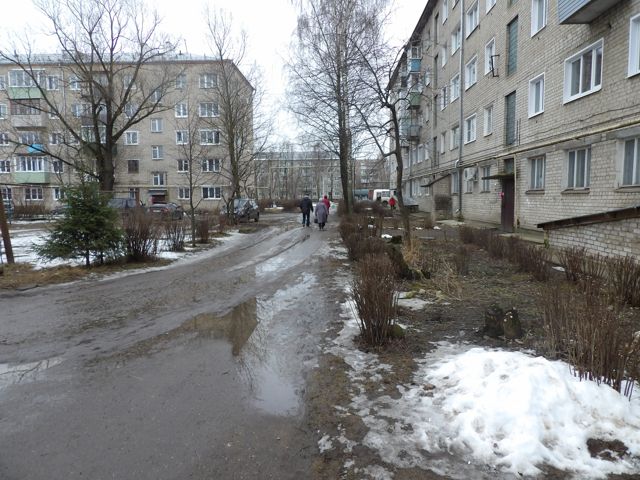 Territory