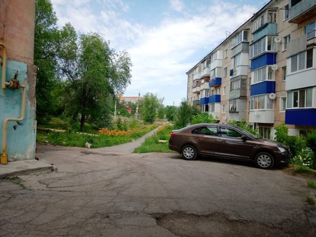 Territory