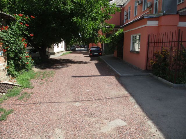 Territory