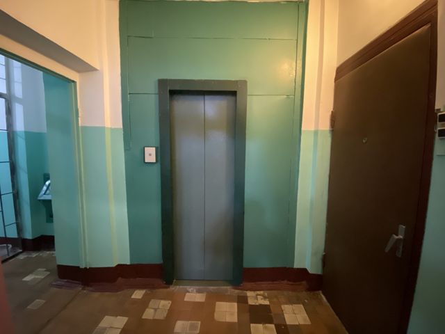 Lift