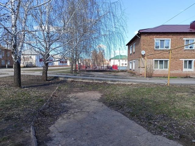 Territory