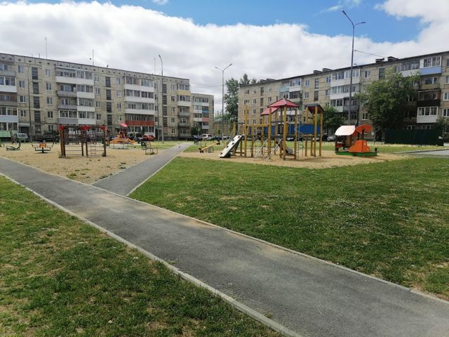 Territory