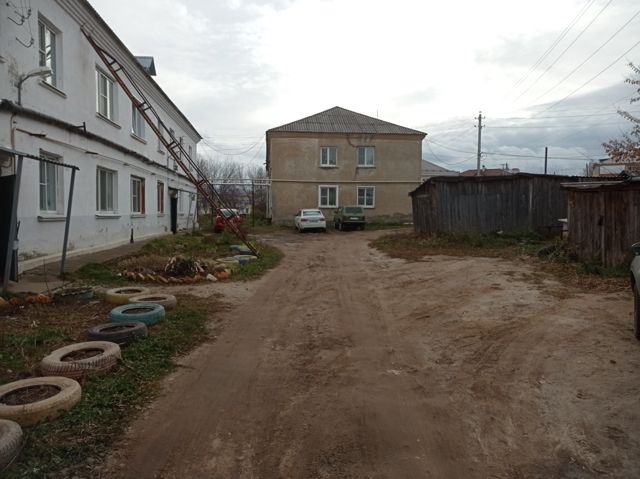 Territory