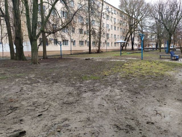Territory