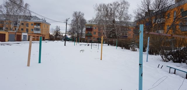 Territory