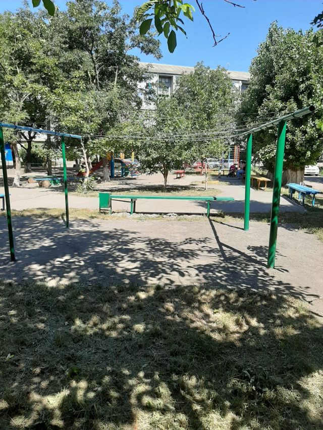 Territory