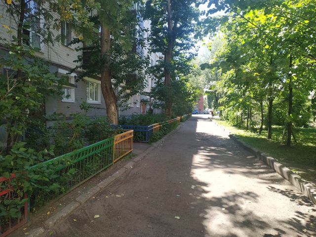Territory
