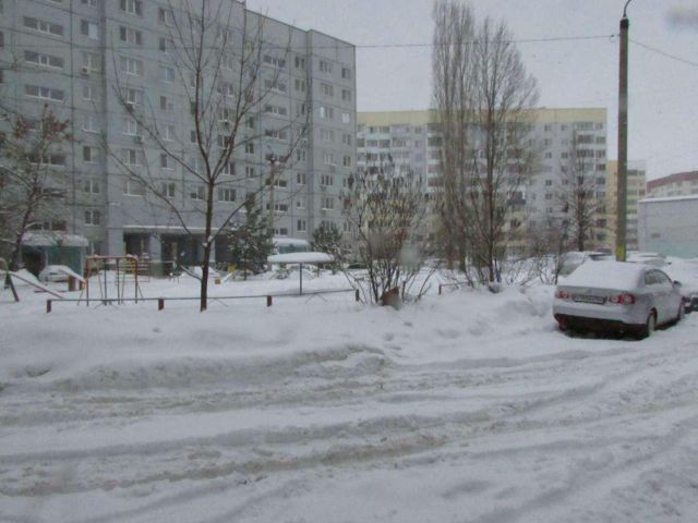 Territory