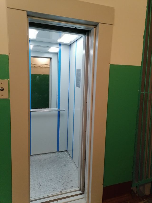 Lift