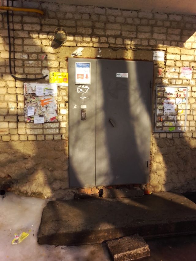 фото дома
