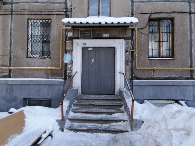 EntranceOutside