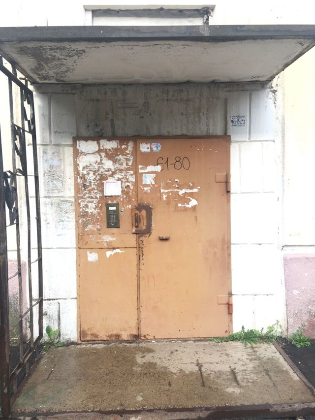 EntranceOutside