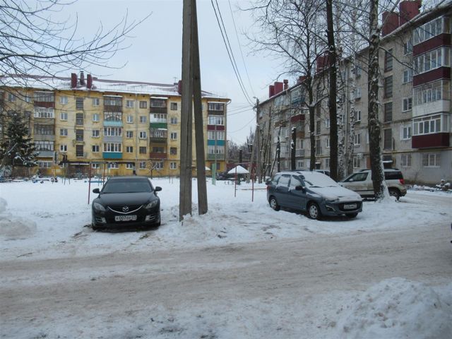 Territory