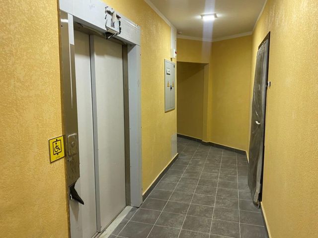Lift