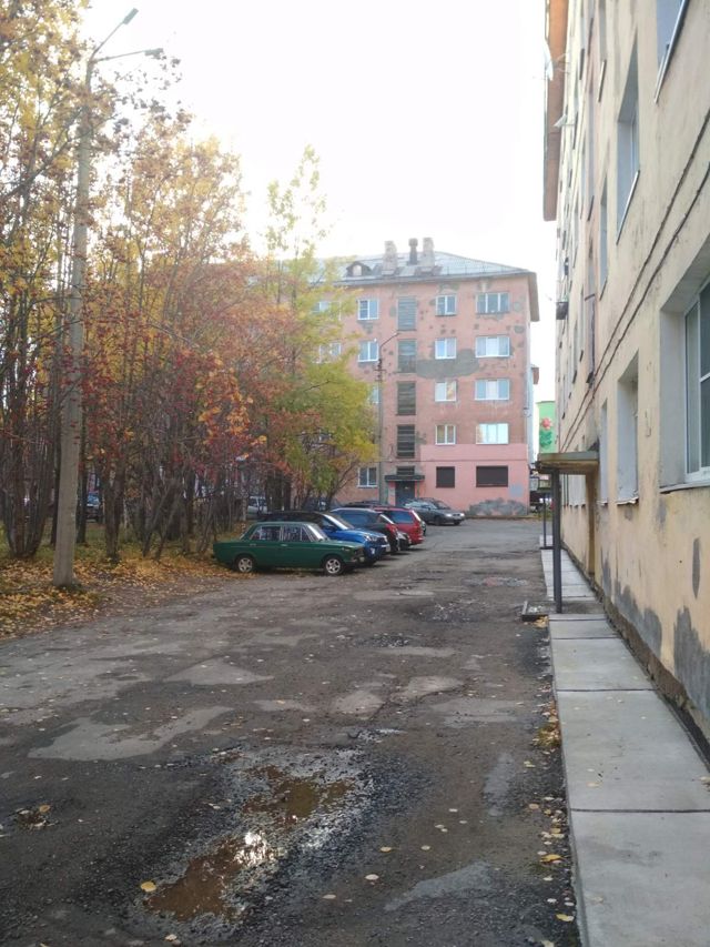 Territory