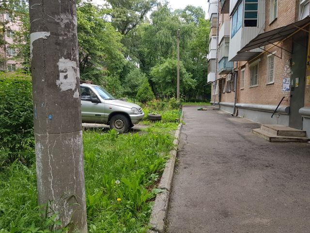 Territory