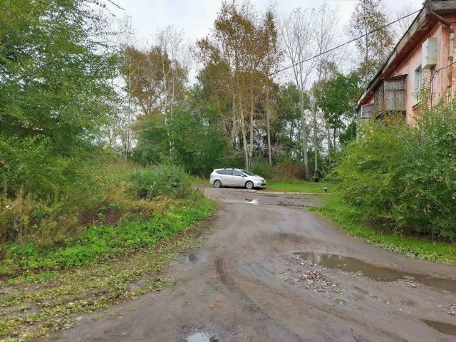 Territory