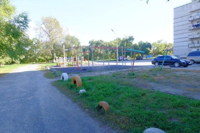 Territory