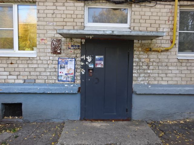 фото дома