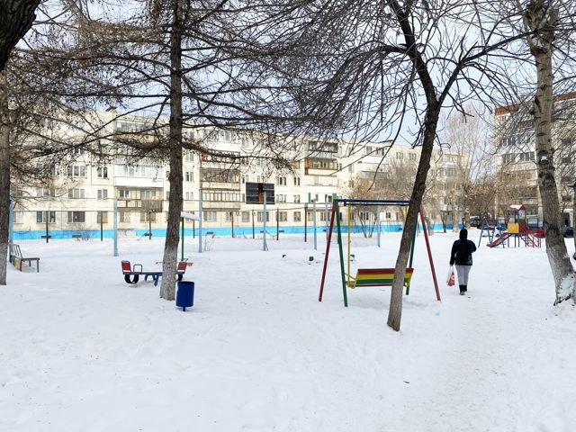 Territory