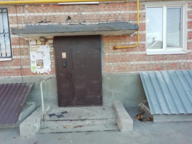 EntranceOutside