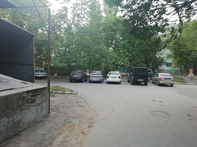 Territory