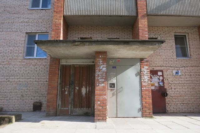 EntranceOutside