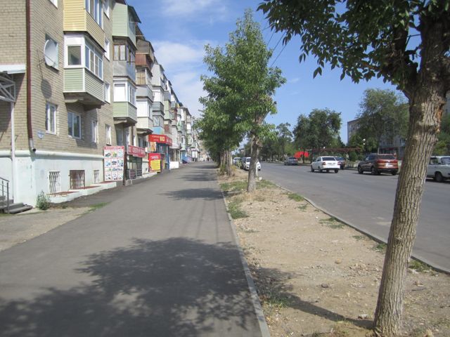 Territory
