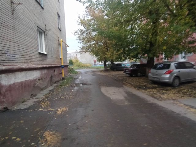 Territory