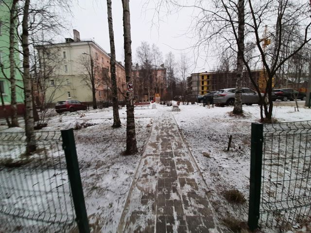 Territory