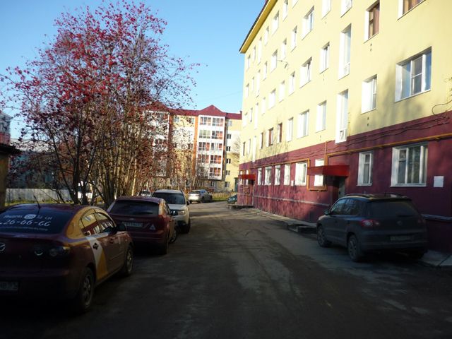 Territory