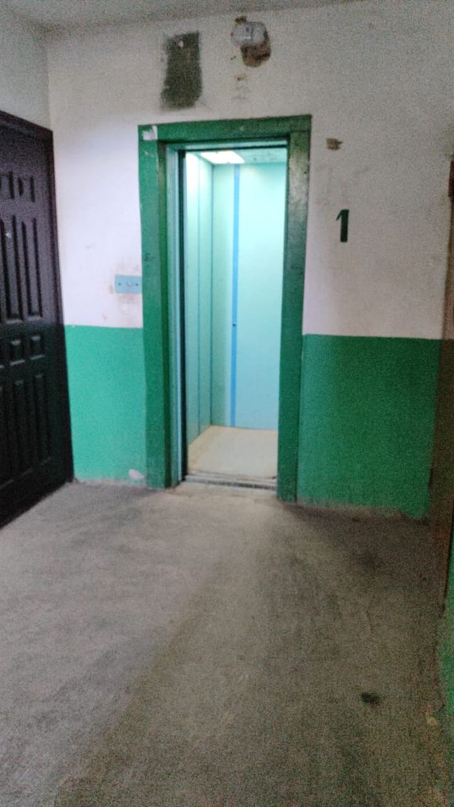 Lift