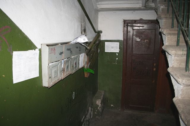 EntranceInside