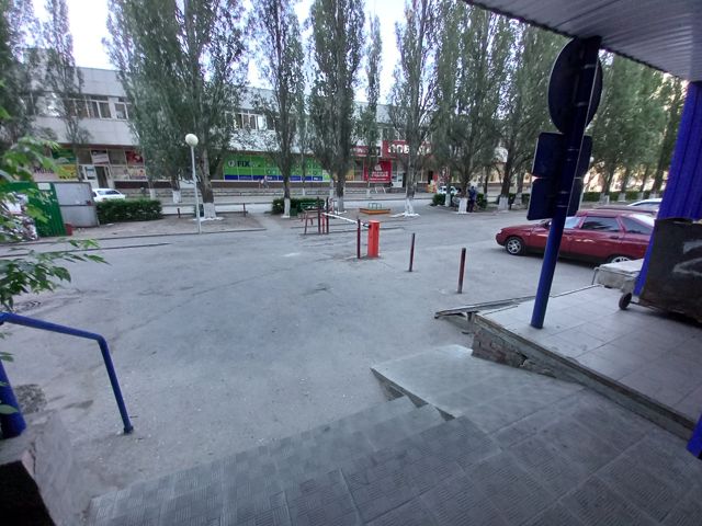 Territory