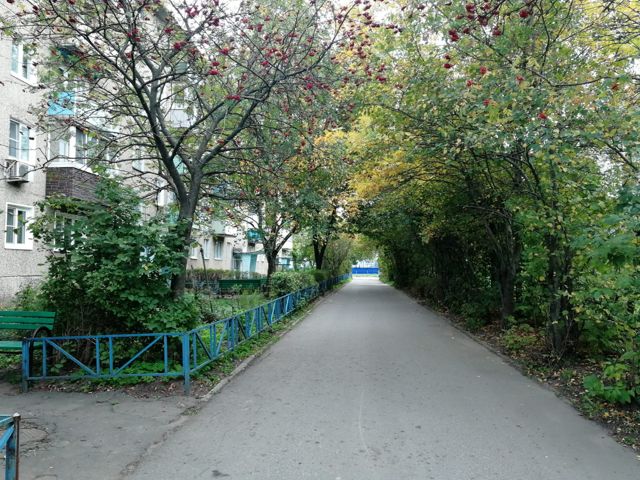 Territory