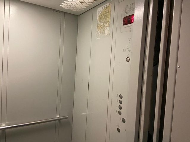 Lift