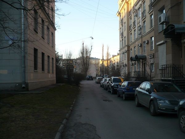 Territory