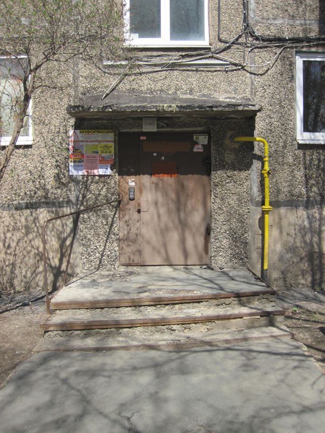 EntranceOutside