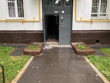 EntranceOutside
