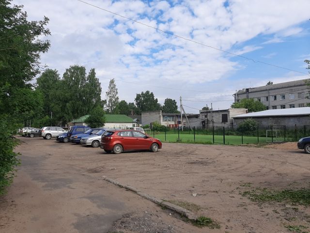 Territory