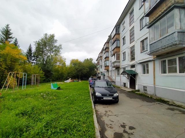 Territory