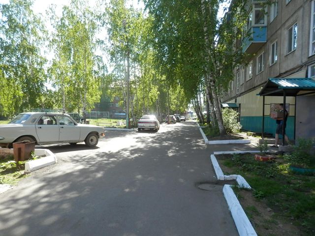 Territory