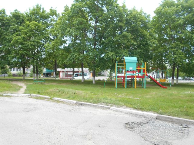 Territory
