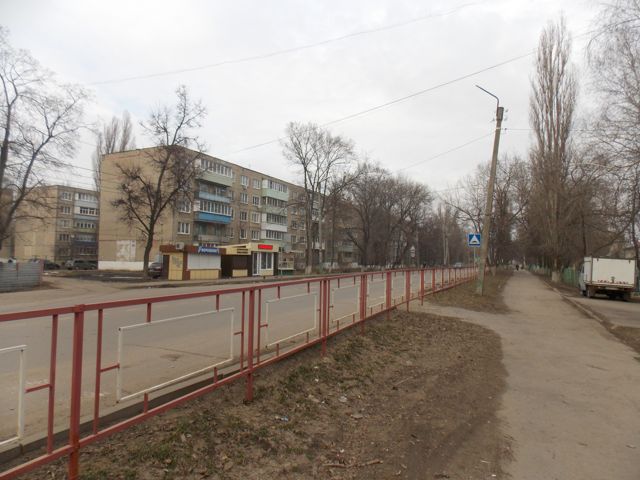 Territory