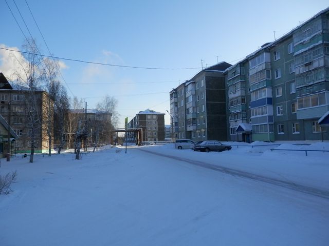 Territory