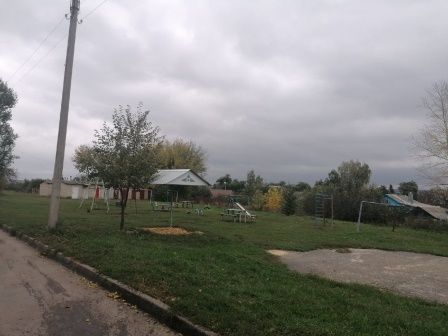 Territory