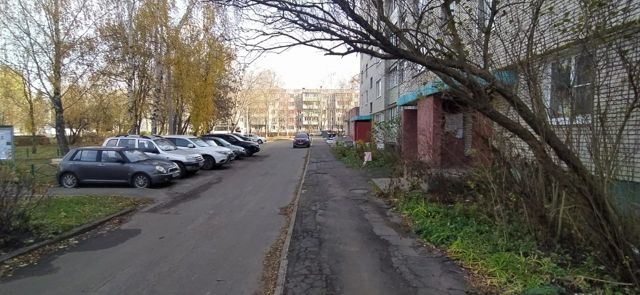 Territory