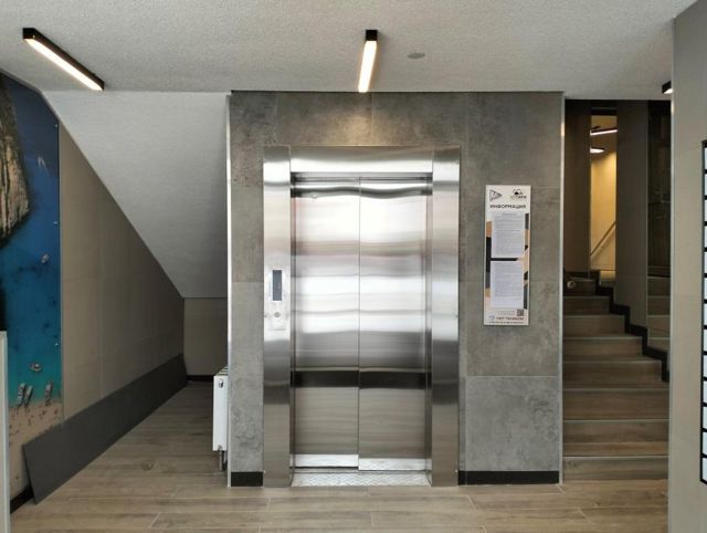Lift