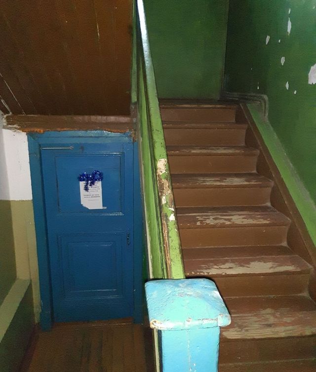 EntranceInside